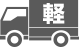 軽トラック icon